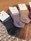 CHAUSSETTES À PAILLETTES